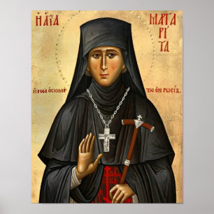 St. Margarita the New Martyr Orthodox Icon Print  