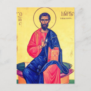 St. Mark Orthodox Christian Icon Postcard