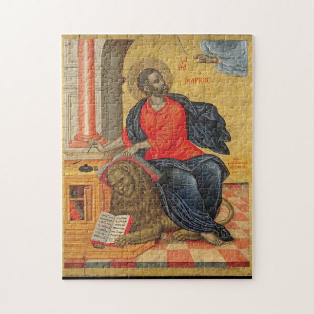 St. Mark the Evangelist by Emmanuel Tzanes Jigsaw Puzzle (Vertical)