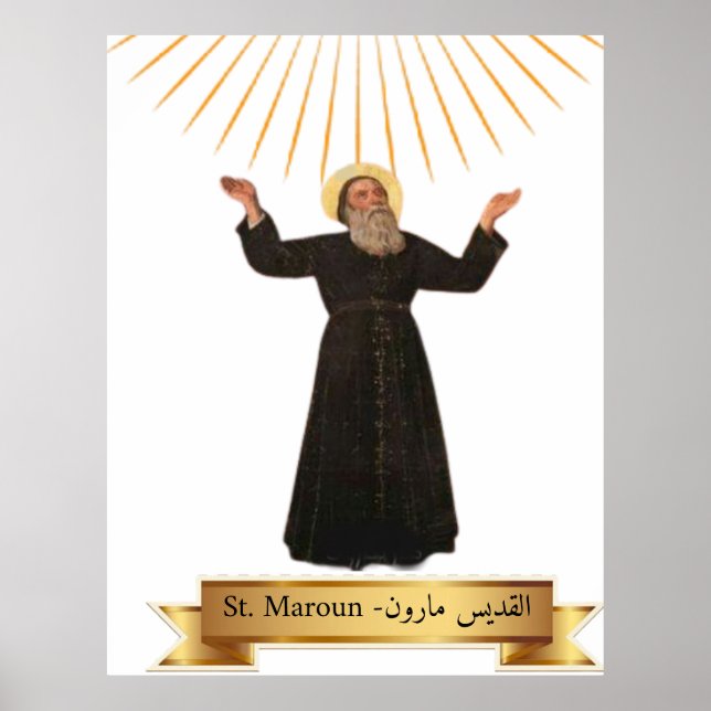 St Maroun - Maron ( Anglais ) Poster (Devant)