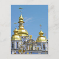 St Michael’s - Kyiv
