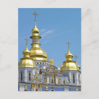 St Michael’s - Kyiv Postcard