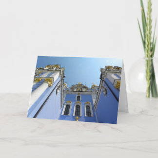 St Michael's Kyiv Ukraine Holiday Card