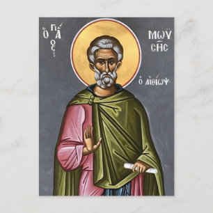 St. Moses the Ethiopian Orthodox Christian Icon Postcard