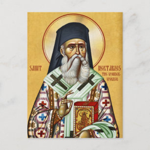St. Nektarios of Aegina Orthodox Christian Icon Postcard