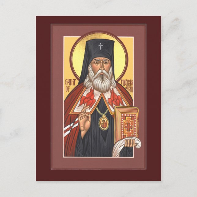 St. Nicholas of Japan Prayer Card (Front)