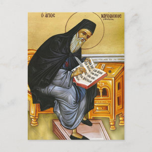 St. Nicodemus the Hagiorite Orthodox Icon  Postcard