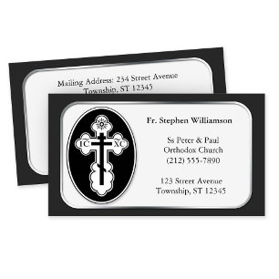 St. Olga Cross - Orthodox Clergy Business Cards