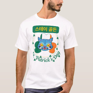 St. Patrick’s Day k-Pop T-Shirt