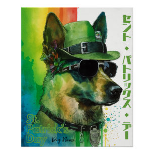 St Patricks Day Funny German Shepherd Dog Japanese Poster