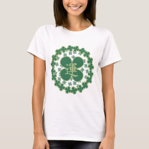 St Patricks Day Shamrocks Kanji T-Shirt