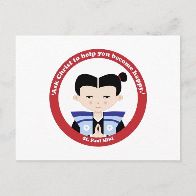 St. Paul Miki Postcard (Front)