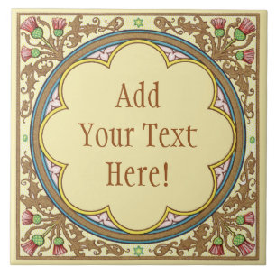 St. Peter Claver (BK 058) Tile