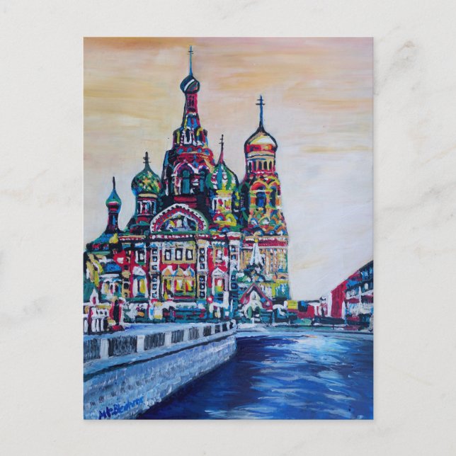 St Petersburg I Postcard (Front)