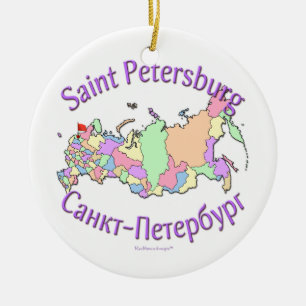 St. Petersburg Russia Map Ornament