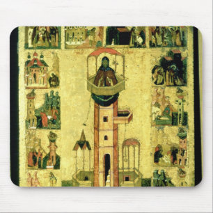 St. Simeon, 16th century Mouse Pad