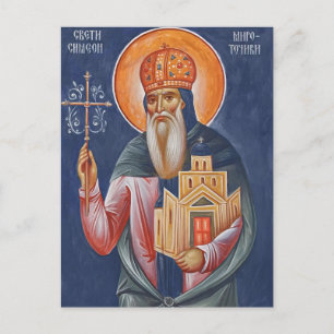 St. Simeon the Myrrh-Gusher of Serbia Icon Postcard