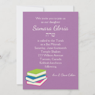 Stack of Books Bat Mitzvah Invitation with Sarah