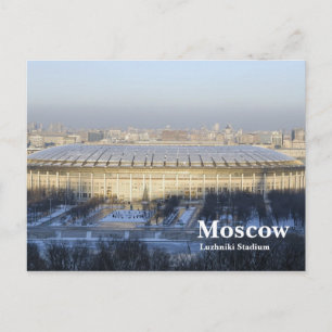 Stadium Postcard