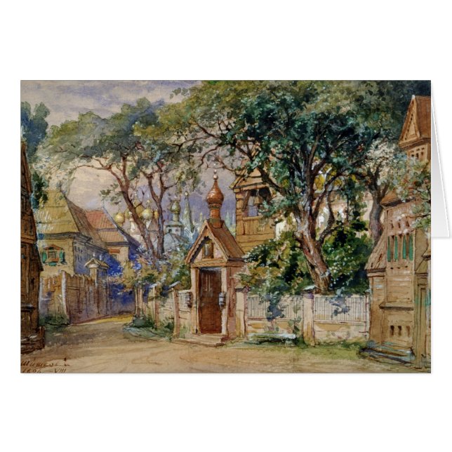 Stage Design for 'Oprichnik' by Tchaikovsky (Front Horizontal)