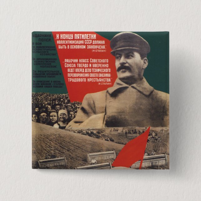 Stalin 2 Inch Square Button (Front)