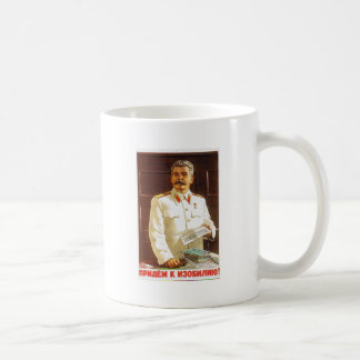 stalin poster art coffee mug