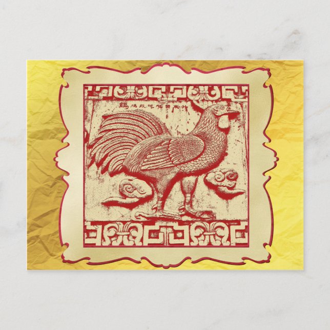 Stamp Effect Rooster in Frame, Gold Look Backgroun Postcard (Front)