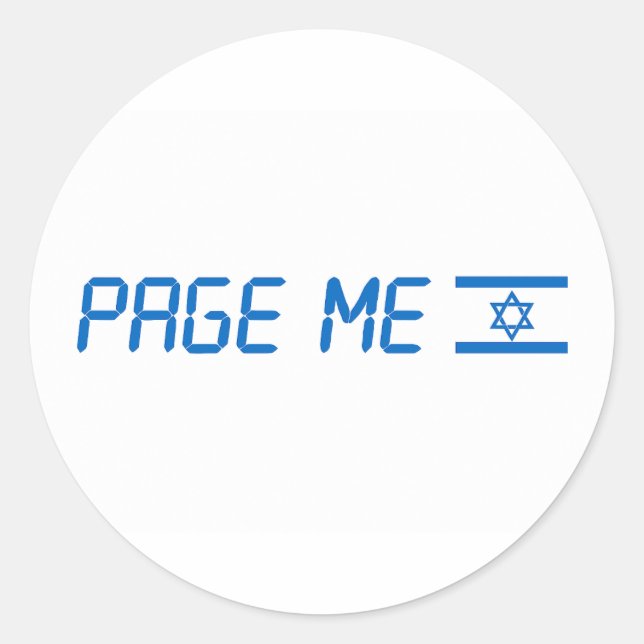 Stand avec Israël ou page moi autocollant (Devant)