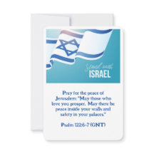 Stand with Israel