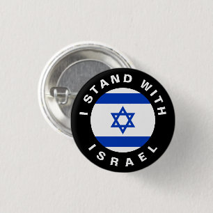 Stand with Israel blue white black custom text  1 Inch Round Button