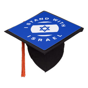 Stand with Israel blue white custom text and flag Graduation Cap Topper
