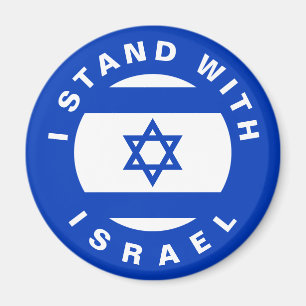Stand with Israel blue white custom text and flag Magnet