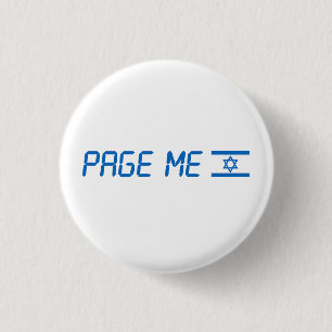 Stand with Israel button