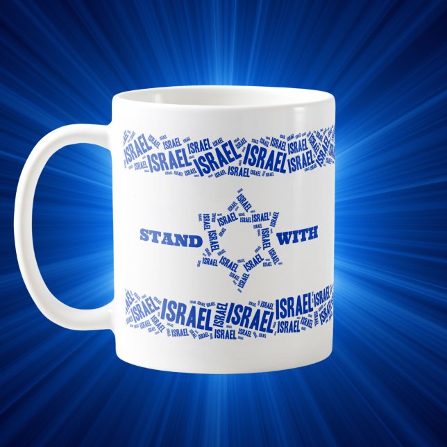 Stand with Israel  Coffee Mug (Creator Uploaded)