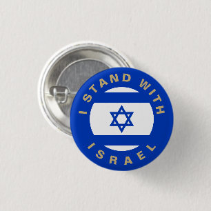 Stand with Israel flag blue white gold custom text 1 Inch Round Button