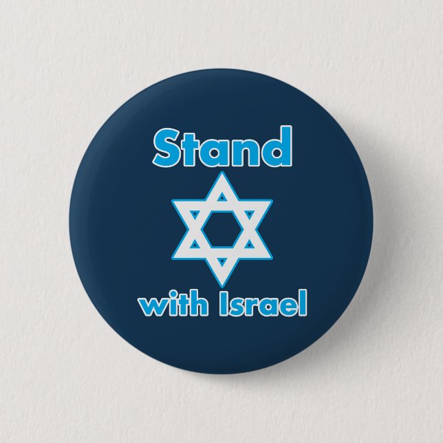 Stand with Israel - FULL - Magen David 2 Inch Round Button (Front)