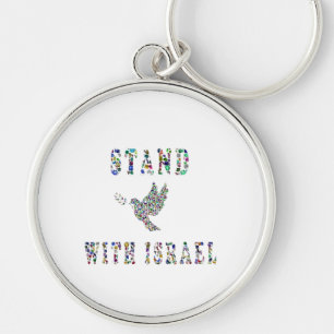 Stand with Israel Keychain