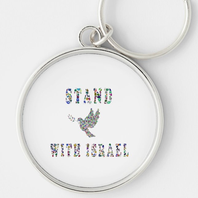 Stand with Israel Keychain (Front)