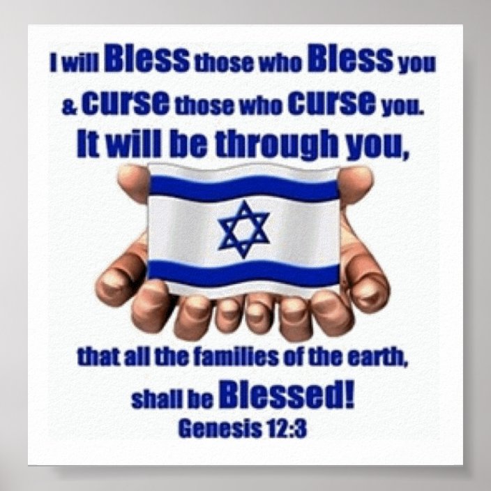 stand-with-israel-poster-zazzle-ca