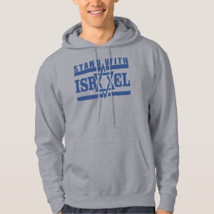 Stand With Israel Star of David Hoodie
