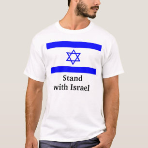 Stand with Israel T-Shirt
