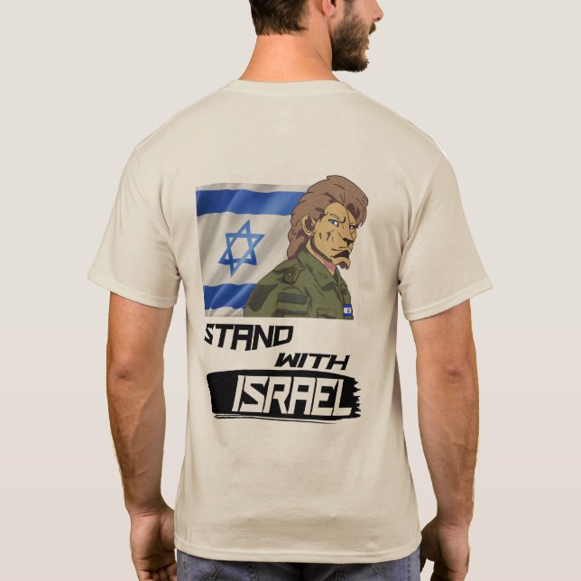 STAND WITH ISRAEL T-Shirt (Back)