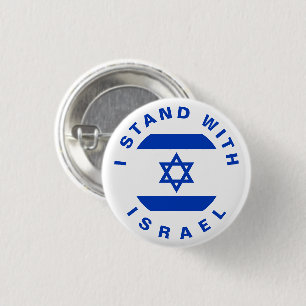 Stand with Israel white blue custom text and flag 1 Inch Round Button