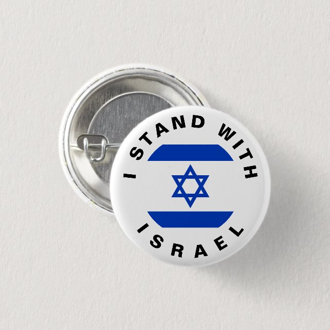 Stand with Israel white blue flag and custom text 1 Inch Round Button (Front & Back)