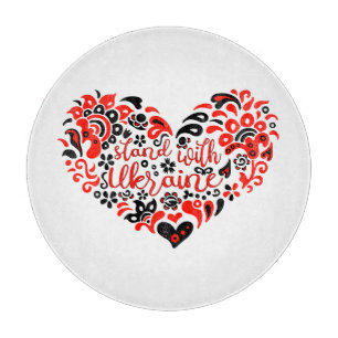 Stand with Ukraine lettering and heart Cutting Board