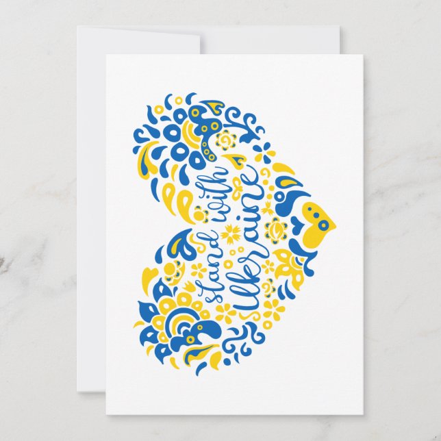 Stand with Ukraine lettering and heart Invitation (Front)