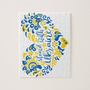 Stand with Ukraine lettering and heart Jigsaw Puzzle