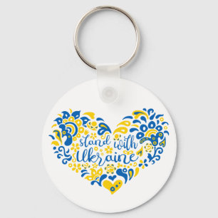 Stand with Ukraine lettering and heart Keychain