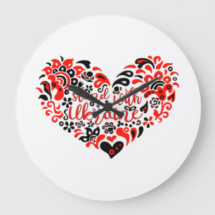 Stand with Ukraine lettering and heart Large Clock