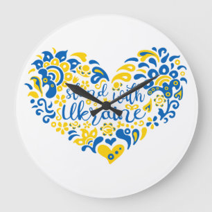 Stand with Ukraine lettering and heart Large Clock
